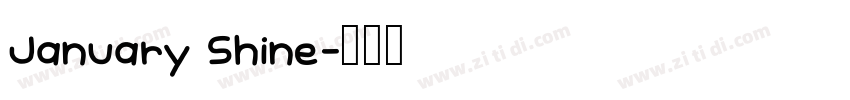 January Shine字体转换